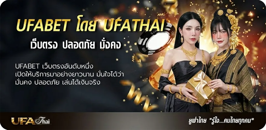 โปรโมชั่น ดูหนังโจ๊กเกอร์ แนะนำ — แทงบอลออนไลน์ คาสิโน หวย มวย สล็อต ครบวงจร