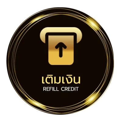 ฝาก-ถอน ดูหนังโจ๊กเกอร์ ไว 24 ชม.