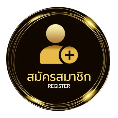สมัครฟรี ดูหนังโจ๊กเกอร์ ไม่ถึง 1 นาที
