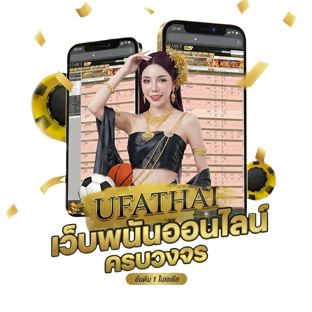 ดูหนังโจ๊กเกอร์ Bonus Banner — สมาชิกใหม่